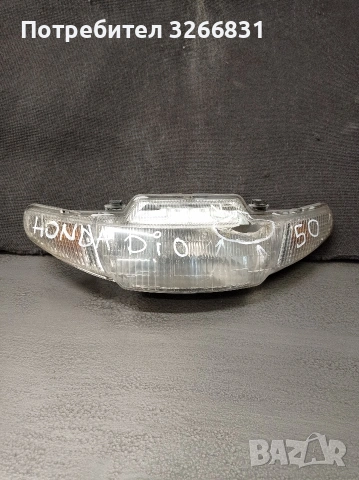 скутер Хонда HONDA DIO 50 фар