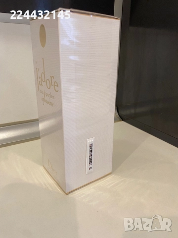 Dior Jador Infinissme 100ml EDP , снимка 2 - Дамски парфюми - 52586836