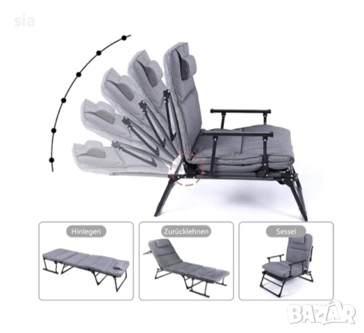 Шезлонг или стол за къмпинг, Легло за рибари до 180кг, снимка 3 - Къмпинг мебели - 50905414