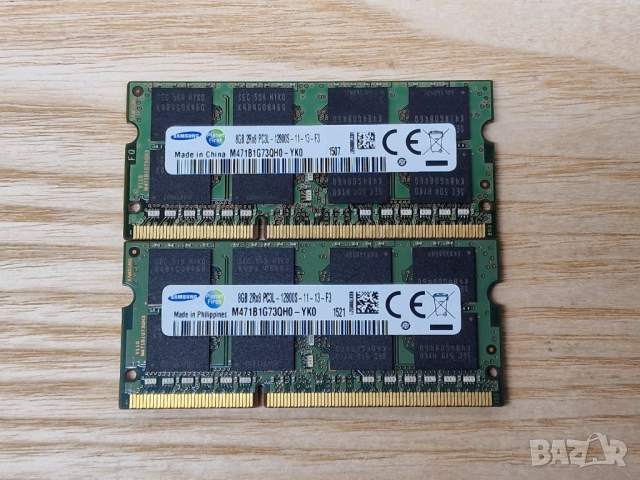 ✅8GB DDR3L 1600Mhz Samsung Ram Рам Памет за лаптоп с гаранция!