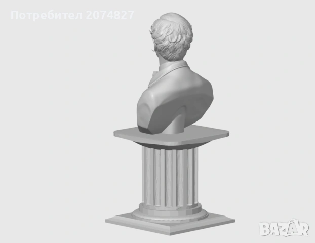 ГЕОРГИ РАКОВСКИ (бюст, статуетка), снимка 5 - Статуетки - 53453437