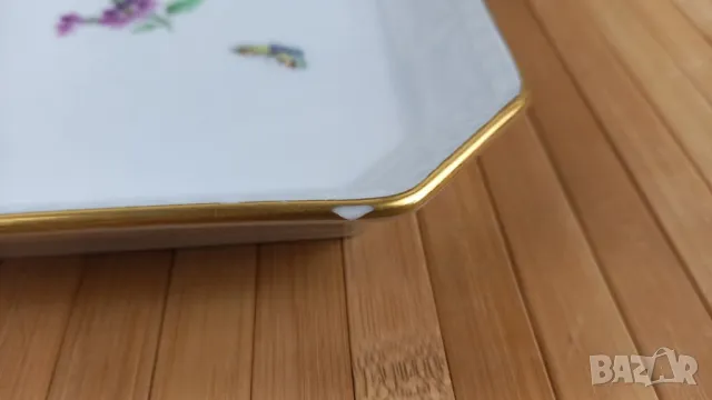 Плато KPM, снимка 5 - Чинии - 49680350