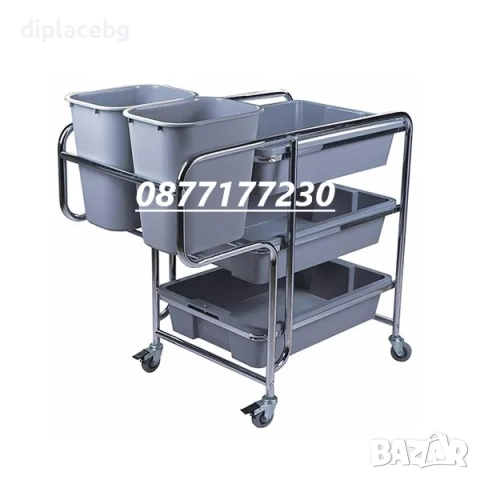 Количка за Отсервиране Чисто Нова