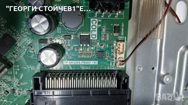 43FB12AWF  PT430CT03-24  TP.SK529S.PB803 [N]  DCBHM-H268B_03, снимка 6 - Части и Платки - 54018467