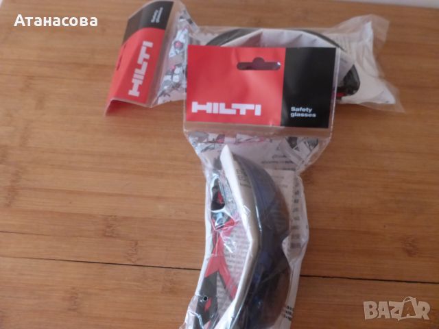 Слънчеви очила HILTI Хилти сини и черни, снимка 7 - Слънчеви и диоптрични очила - 45284769