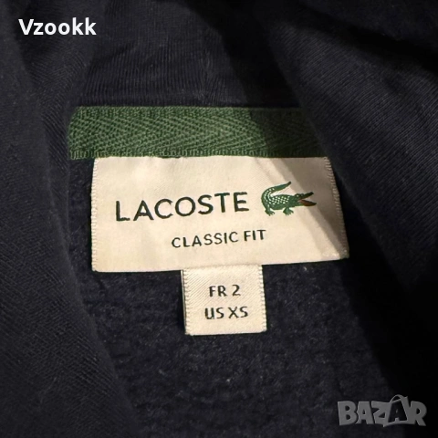 Мъжко горнище Lacoste | XS S, снимка 4 - Суичъри - 53697123