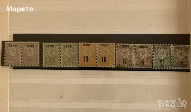 1909г-Чиста серия(двойки)-Надпечатки нова номинална стойност