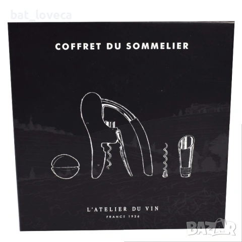 Тирбушон L'atelier Du Vin Coffret Du Sommelier, комплект с фолиорезач и тапа за декантиране, снимка 3 - Прибори за хранене, готвене и сервиране - 53746657