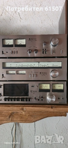 Сет Technics 7300