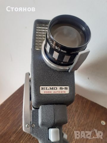 Кинокамера ELMO 8-S Zoom Auto-Eye 8mm Japan, снимка 4 - Камери - 45145113