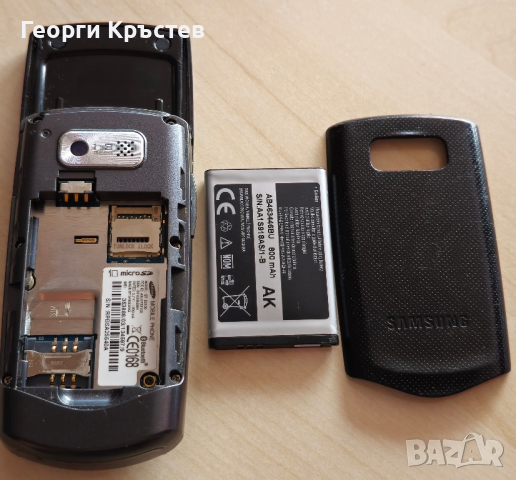 Samsung S3100, снимка 15 - Samsung - 44960961