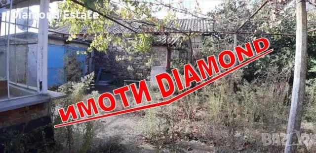 Едноетажна къща с гараж в село Длъгнево общ. Димитровград, снимка 3 - Къщи - 49989823