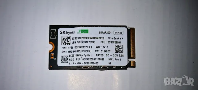 Продавам Сет от 7 броя Нови с Гаранция M.2 nVme 2242 512Gb Micron+Hynix, снимка 5 - Твърди дискове - 47906092