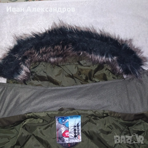 Дамско ски/сноуборд яке Protest, разм.S, снимка 3 - Зимни спортове - 53452044