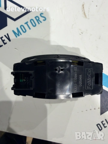 10507973-00 копче за фарове, светлини от Ford Tourneo Courier V769 1.0L EcoBoost двигател C10FD0X, снимка 3 - Части - 53870151