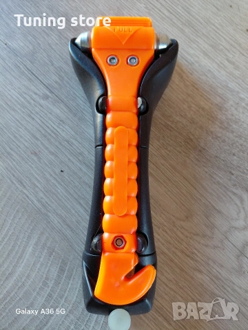 Авариен чук