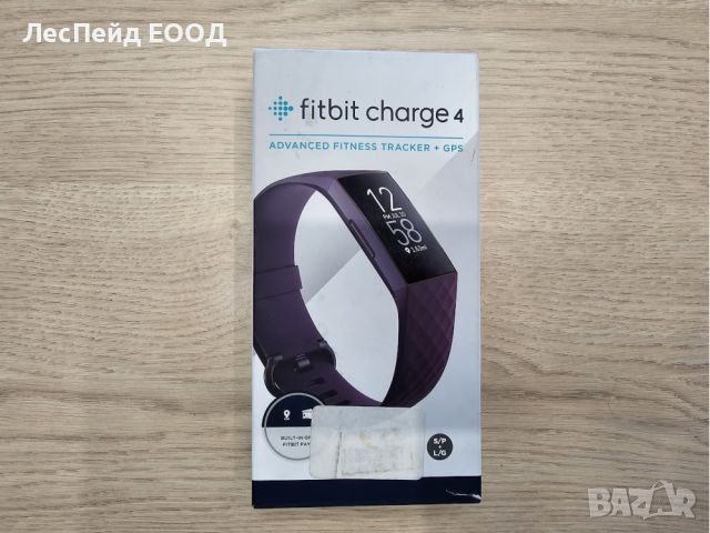 Fitbit Charge 4 (NFC) w integrated GPS & FitbitPay - Rosewood / Rosewood, снимка 1 - Смарт гривни - 46768015