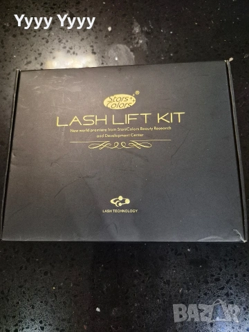 Комплект за ламиниране на мигли 