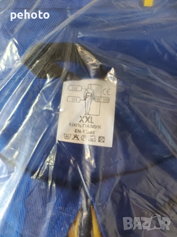 Работни костюми, снимка 3 - Костюми - 52265561