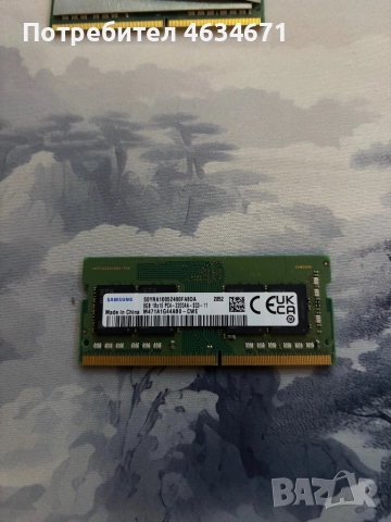 Ram samsung 2x8 ddr4 3200mhz sodimm(за лаптоп), снимка 2 - RAM памет - 52945738