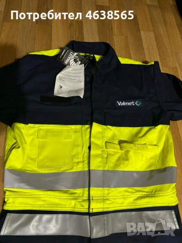 Нов мъжки гащеризон LEIJONA, снимка 9 - Панталони - 54059464