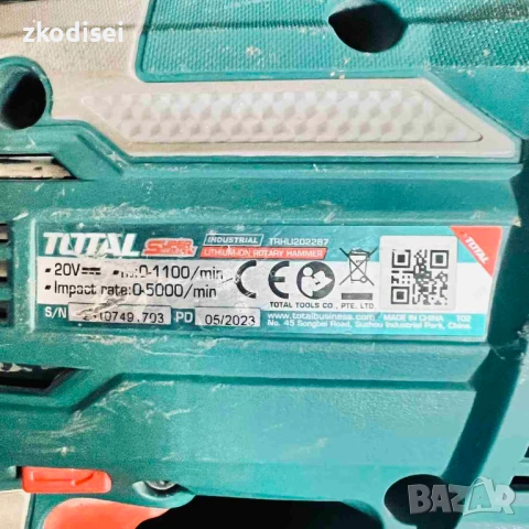 Акумулаторен перфоратор TOTAL TRHLI02228, снимка 2 - Винтоверти - 53942580