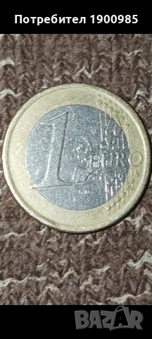 2 Евро Германия 2002 F, 2 Евро Франция и 1 Евро Испания , снимка 7 - Нумизматика и бонистика - 53444657