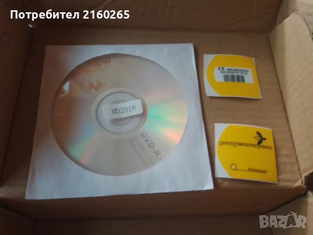   диагностика -kодочетец aktia multi-diag j2534, снимка 3 - Аксесоари и консумативи - 51221259