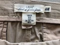 Бежов панталон H&M , снимка 3