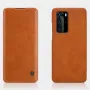 Huawei P40 Pro Nillkin Калъф и Протектор, снимка 3