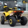 ATV BULLMAX POWERSPORT 150сс, R/N/D автомат, теглич, LED бар, снимка 7