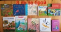 Детски книги с приказки , снимка 5