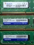 RAM памет - ADATA 4GB DDR3 U-DIMM 1600MHz, снимка 3