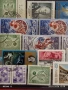 Стари пощенски марки от цял свят смесени КОСМОС, ЦВЕТЯ, ЛИЧНОСТИ за КОЛЕКЦИЯ 52102, снимка 2