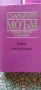 Съмърсет Моъм - Избрани творби в три тома , снимка 2