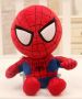 Плюшена играчка Спайдърмен Spiderman, 25см, снимка 1 - Плюшени играчки - 45432911