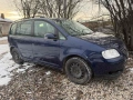 VW Touran 1.9tdi на части, снимка 3