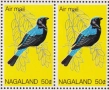 Чиста марка и блок  Птици 1969 1974 от Нагаланд Индия, снимка 2