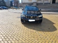 BMW X5 4.0Ii*xDrive *AIR *individual *Mpack *PANO *, снимка 1