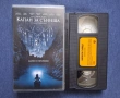 Видеокасета VHS Капан за Сънища, снимка 2
