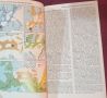 Исторически атлас - от древността до наши дни / The Anchor Atlas of World History, снимка 5