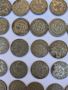 Стари монети намерени в кутия от консерва, снимка 12