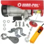 Електрическа въжена лебедка 300  600 кг 12 м 1200W Mar-Pol, снимка 1