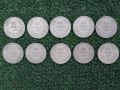 лот от 10 броя сребърни монети по 20 лева 1930г., снимка 1