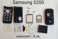 Панели за Samsung X200, X400, T200, T400, A100, X460, S300, X430, A300, S200, D500, снимка 16