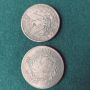 две американски монети за 25 лв общо., снимка 1 - Нумизматика и бонистика - 45263630