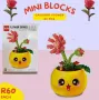 Конструктор, Mini Blocks 63 части, снимка 5