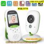Безжичен видео бебефон с камера и монитор - КОД 3775 vb602, снимка 1