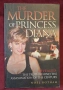 Убийството на принцеса Даяна / The Murder of Princess Diana, снимка 1