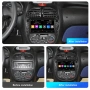 7" Android Мултимедия за Peugeot 206 / 206CC / 206SW (2000–2008), снимка 4